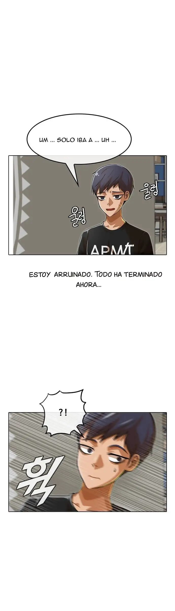 ¡La chica de Random Chatting! - Capítulo 75 - Página 6 - LectorTMOo