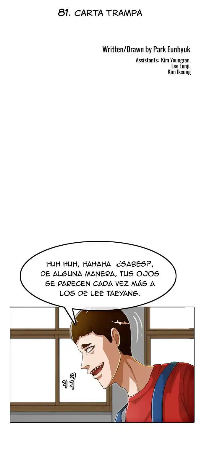 ¡La chica de Random Chatting! - Capítulo 81 - Página 8 - LectorTMOo
