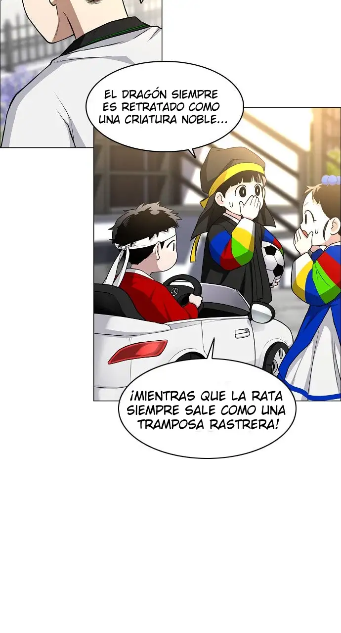La Espada Del Chaman - Capítulo 60 - Página 77 - LectorTMOo