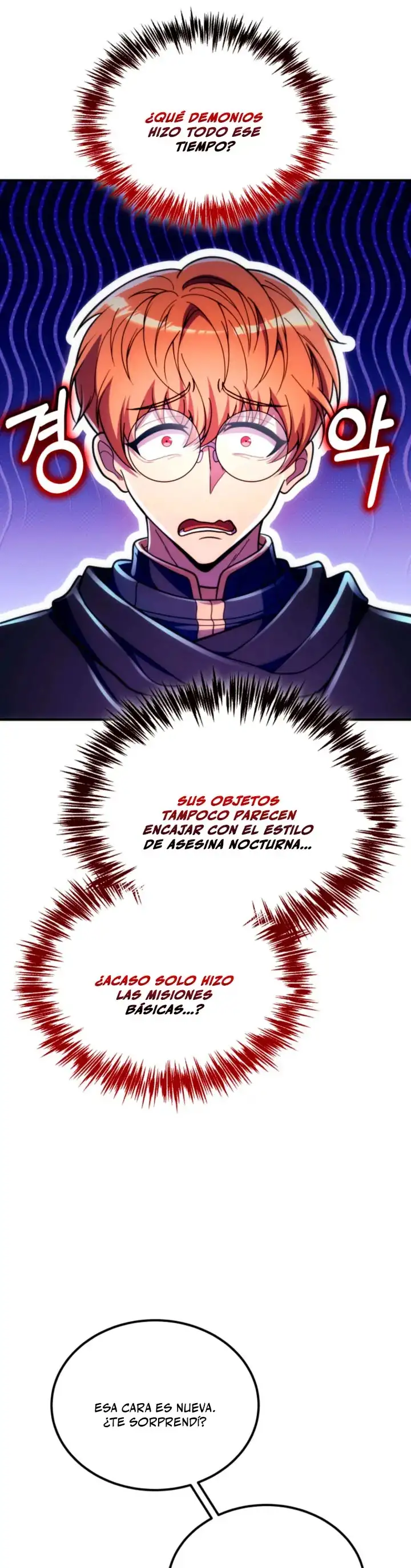 La Guía Definitiva del Extra de Nivel Dios (Remake) capítulo 53 página 31