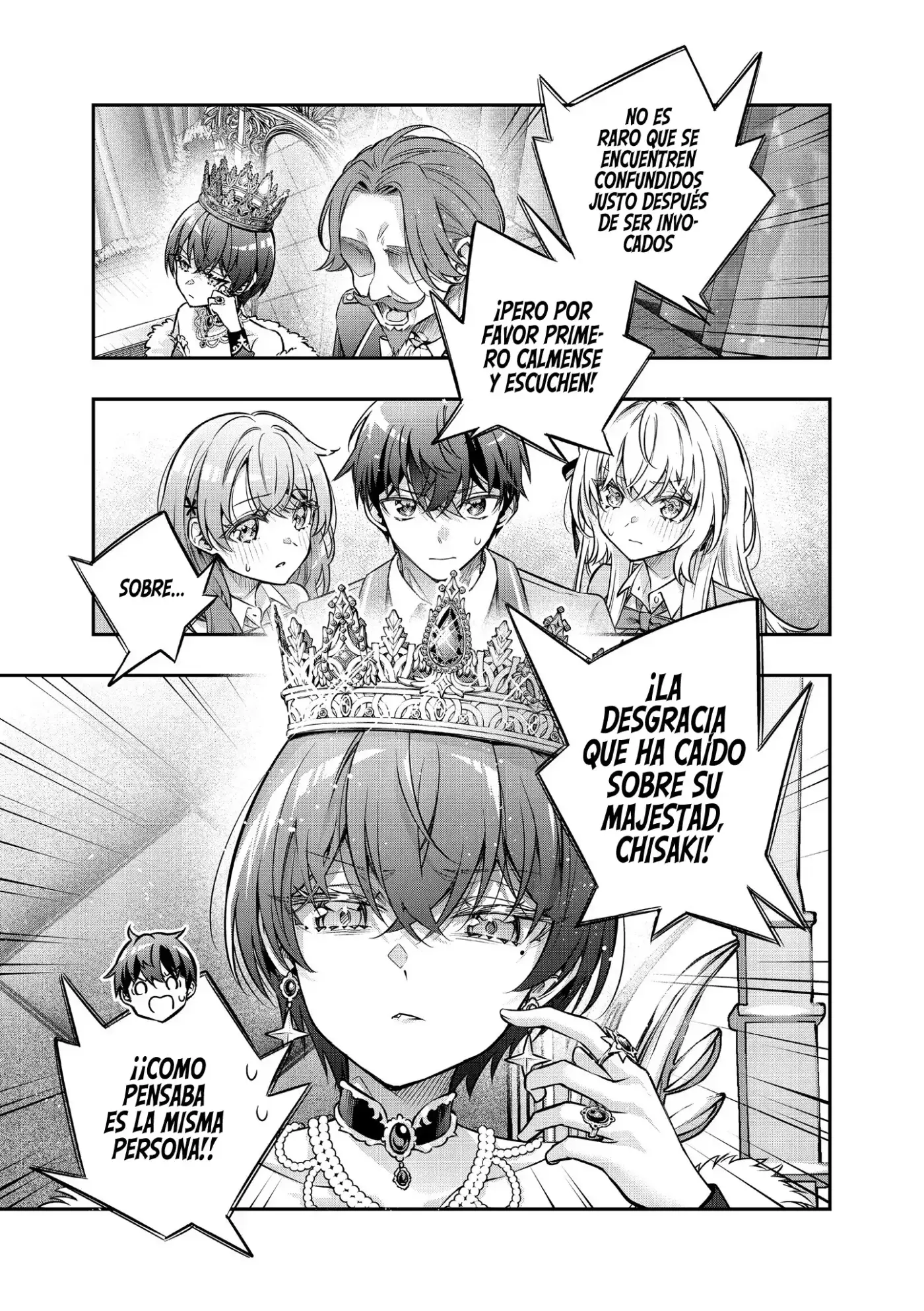 La historia de Alya-san como heroina de otro mundo - Capítulo 1 - Página 7 - LectorTMOo