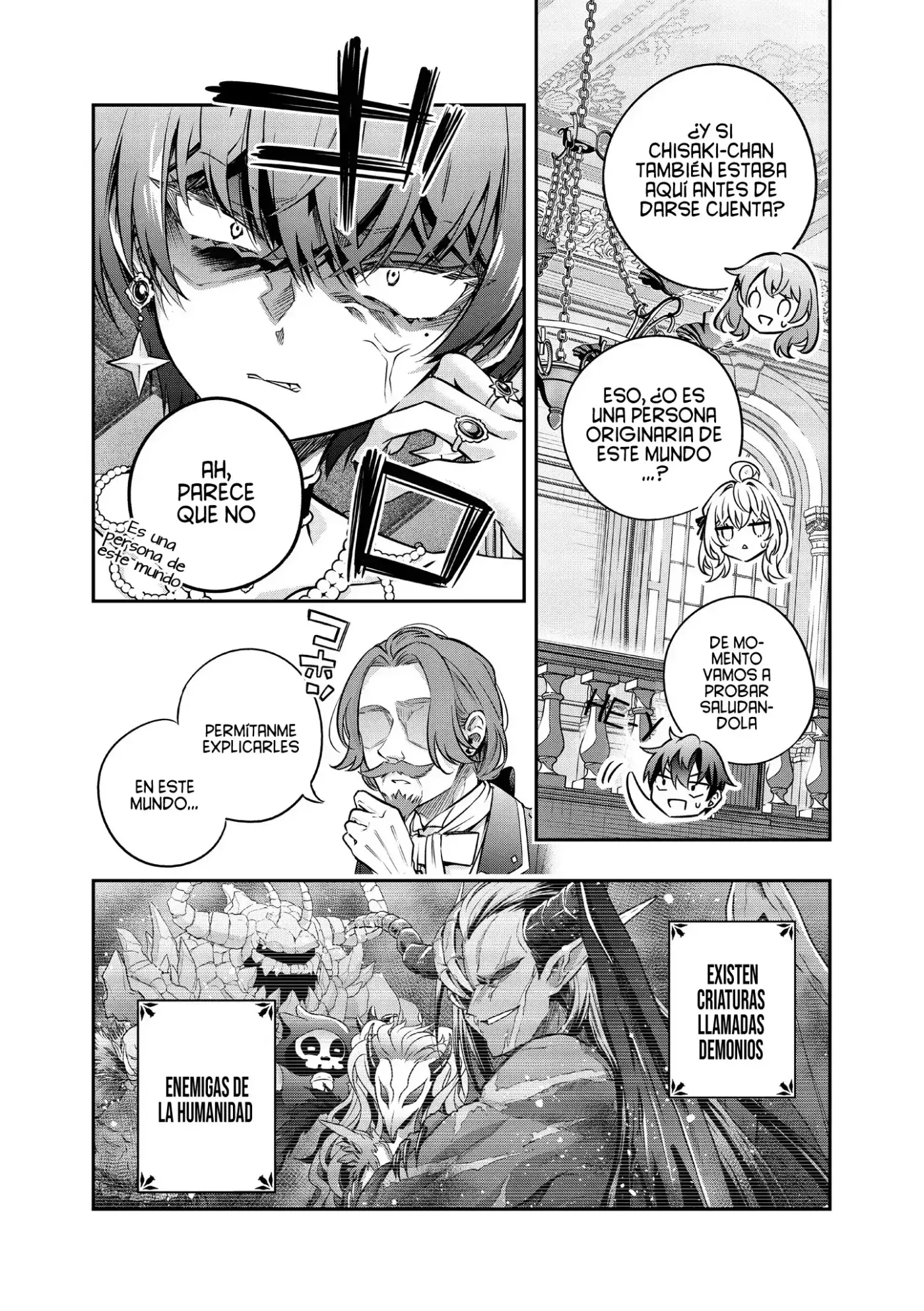 La historia de Alya-san como heroina de otro mundo - Capítulo 1 - Página 8 - LectorTMOo