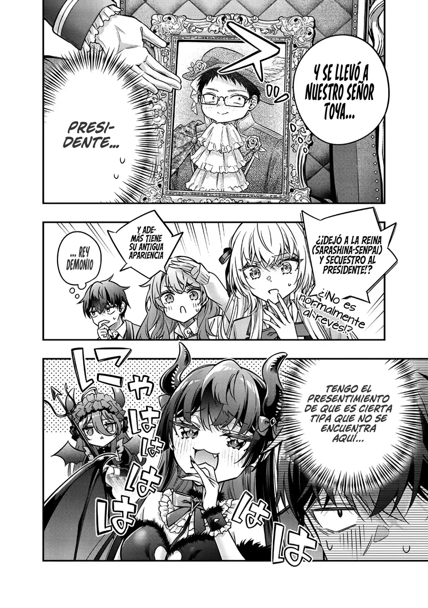 La historia de Alya-san como heroina de otro mundo - Capítulo 1 - Página 10 - LectorTMOo