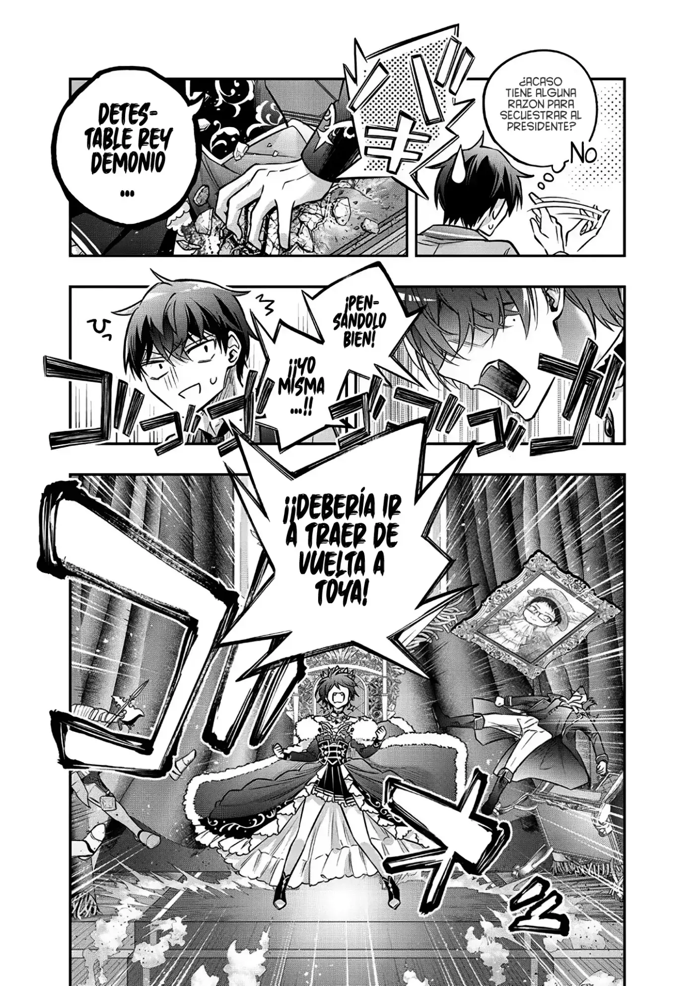 La historia de Alya-san como heroina de otro mundo - Capítulo 1 - Página 11 - LectorTMOo