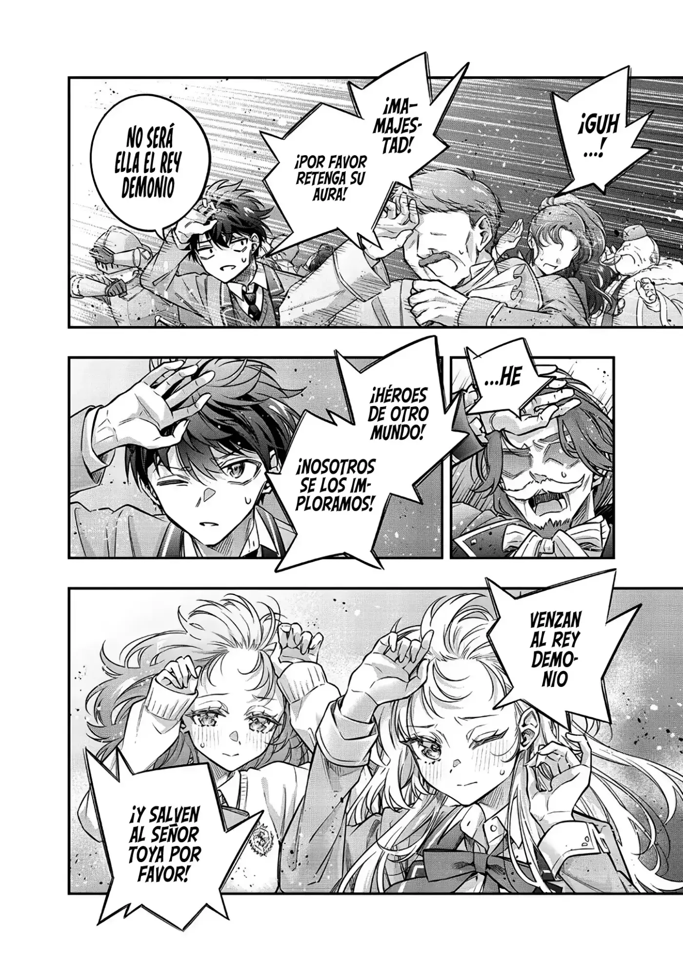 La historia de Alya-san como heroina de otro mundo - Capítulo 1 - Página 12 - LectorTMOo