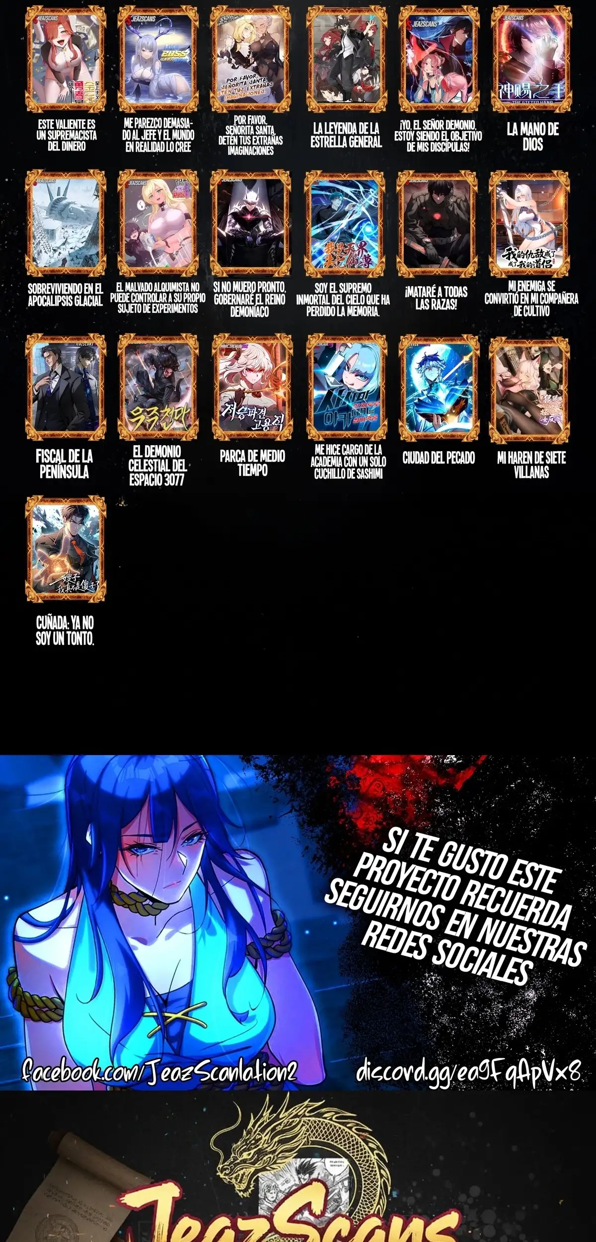 La Leyenda De La Estrella General capítulo 347 página 52