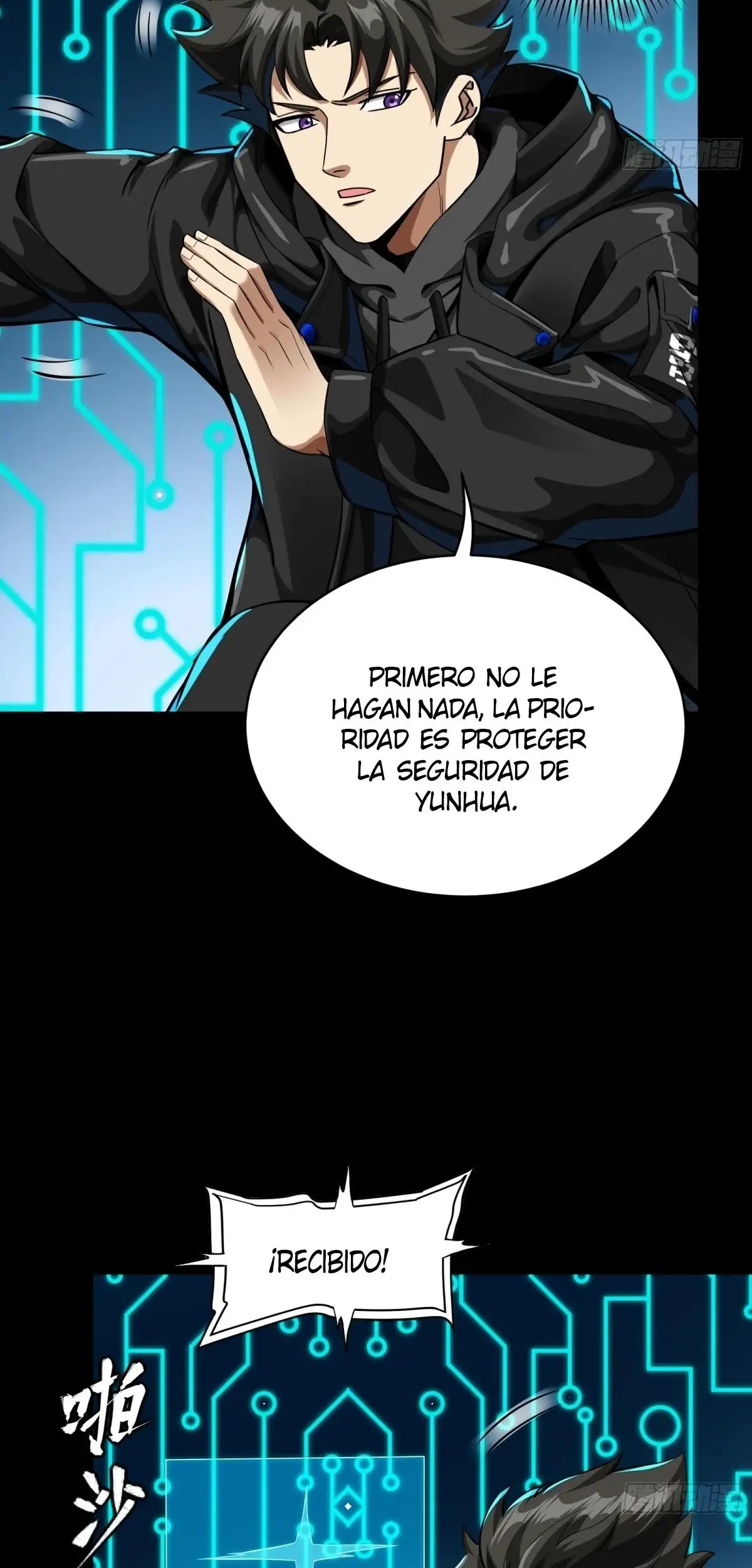 La Leyenda De La Estrella General capítulo 348 página 54
