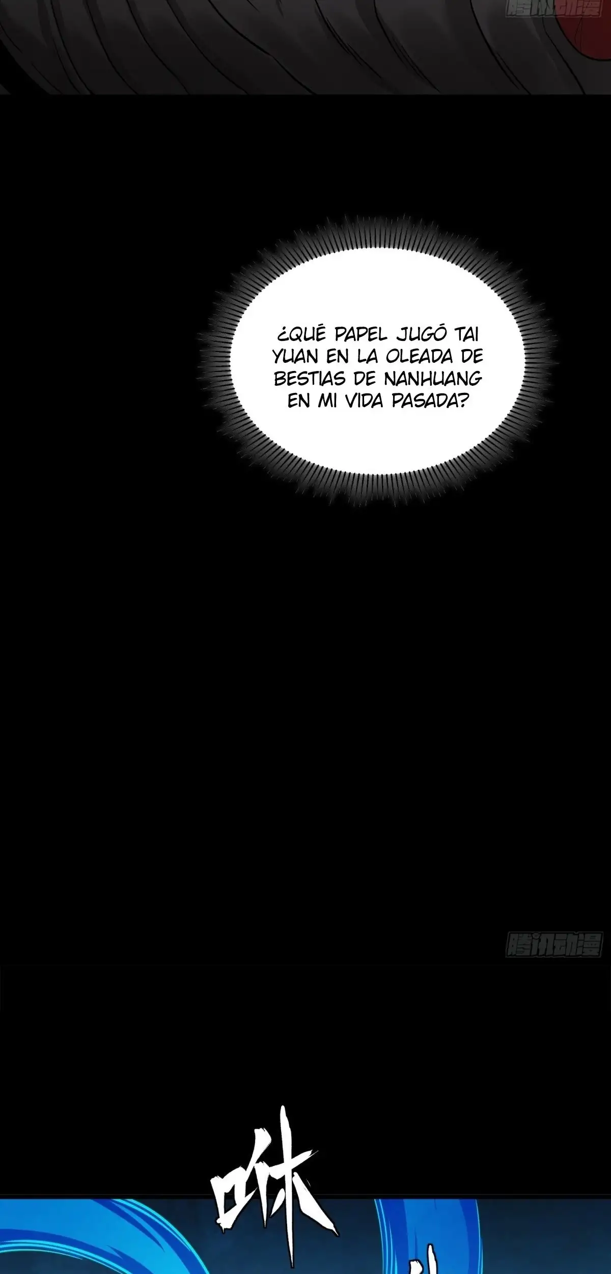 La Leyenda De La Estrella General capítulo 348 página 61