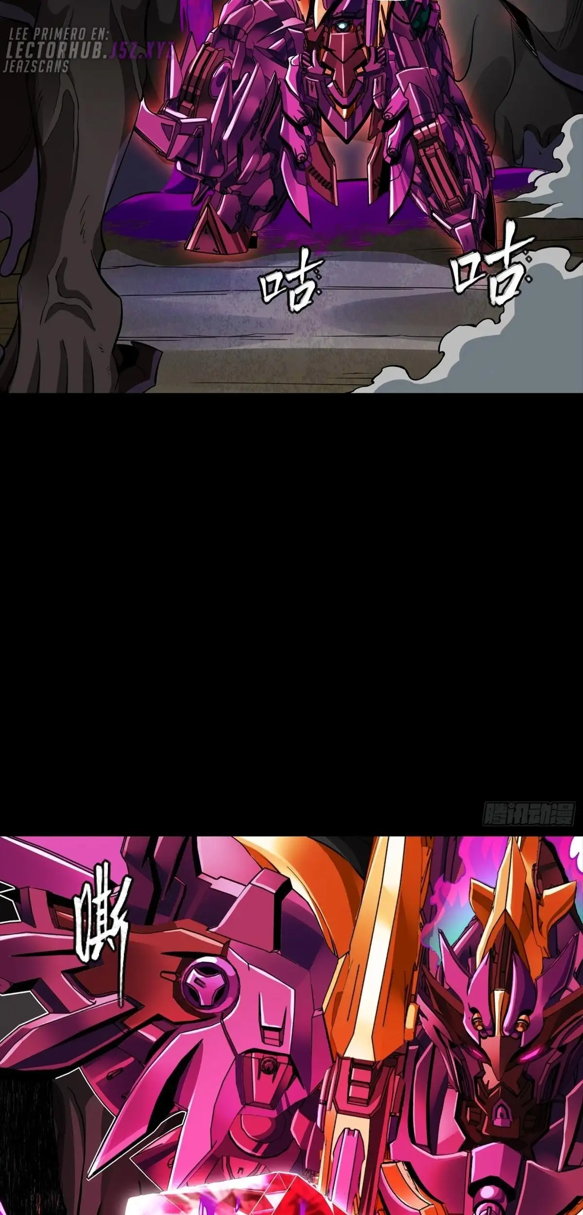 La Leyenda De La Estrella General capítulo 349 página 56