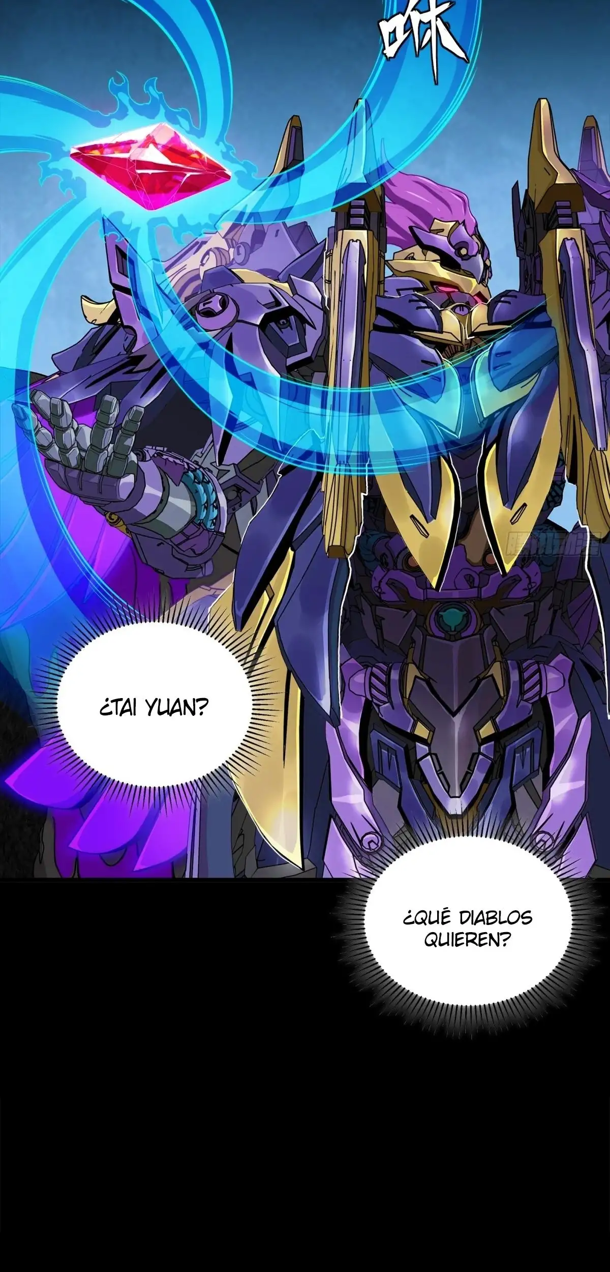 La Leyenda De La Estrella General capítulo 349 página 62