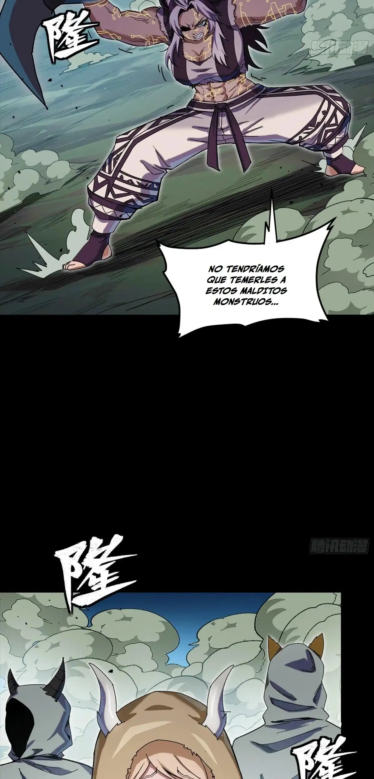 La Leyenda De La Estrella General capítulo 351 página 53