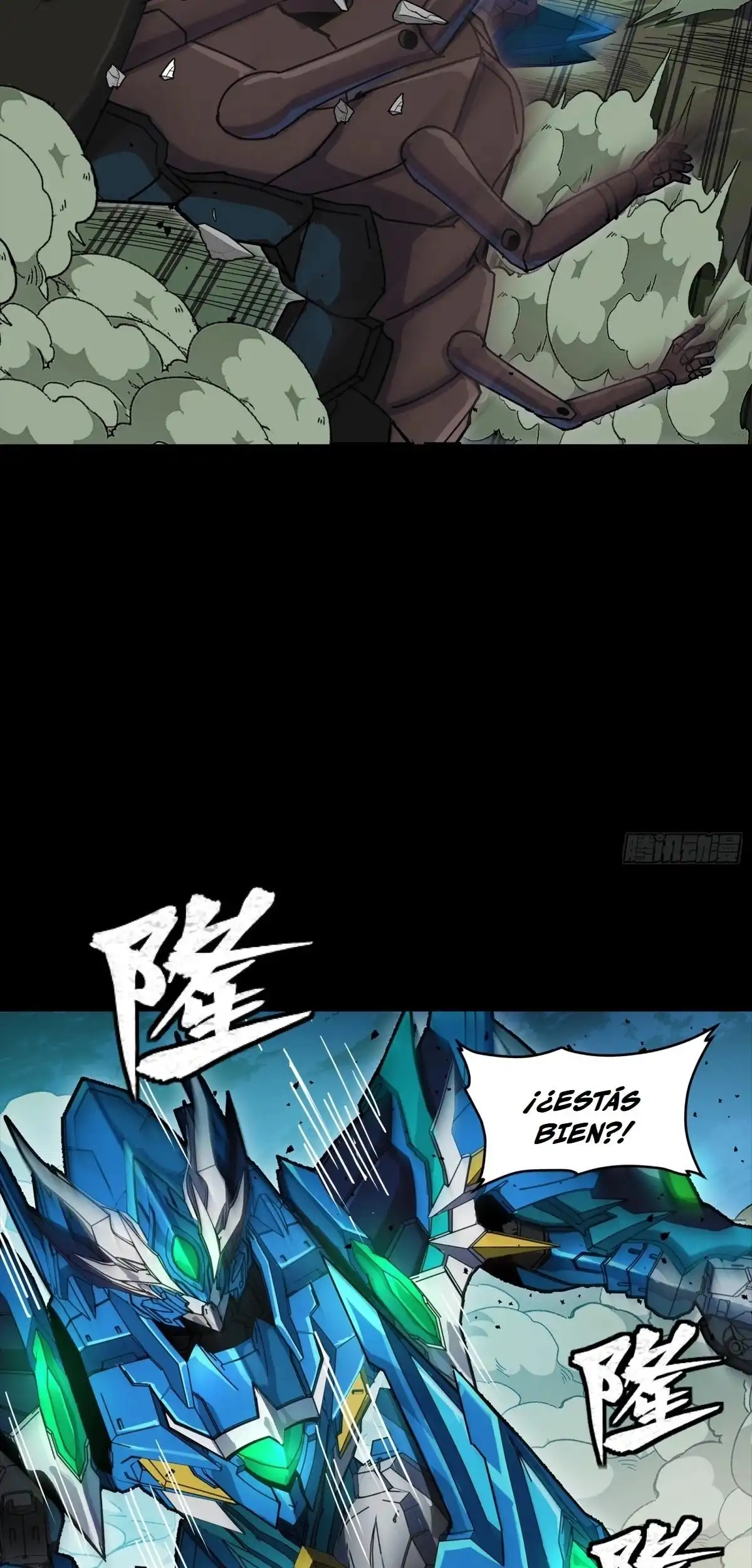 La Leyenda De La Estrella General capítulo 351 página 57