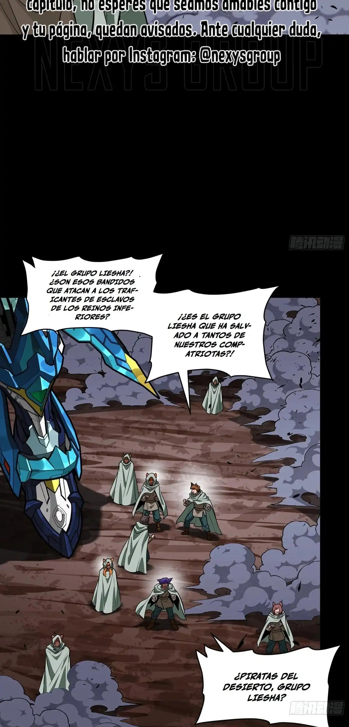 La Leyenda De La Estrella General capítulo 351 página 71