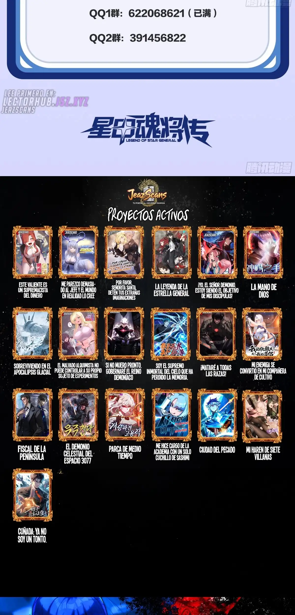 La Leyenda De La Estrella General capítulo 351 página 78