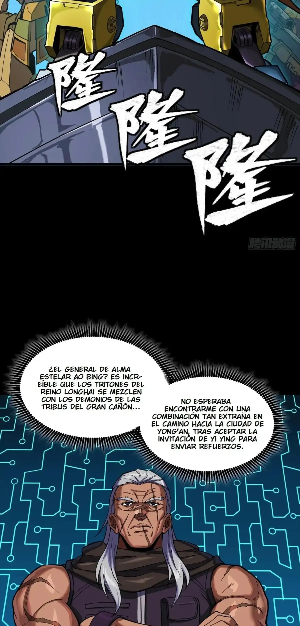 La Leyenda De La Estrella General capítulo 352 página 6