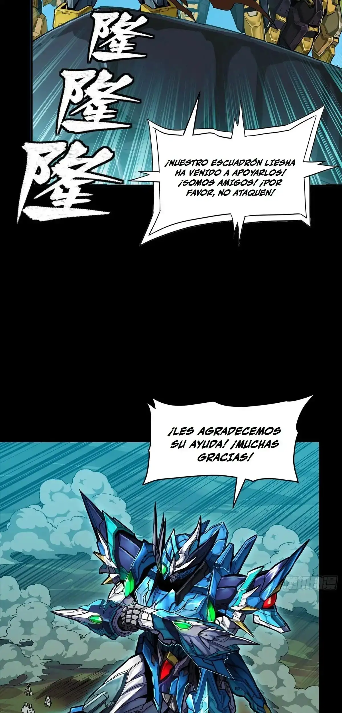 La Leyenda De La Estrella General capítulo 352 página 9