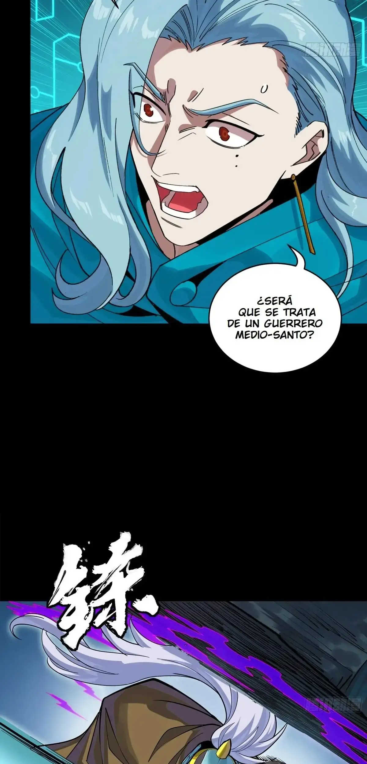 La Leyenda De La Estrella General capítulo 352 página 41