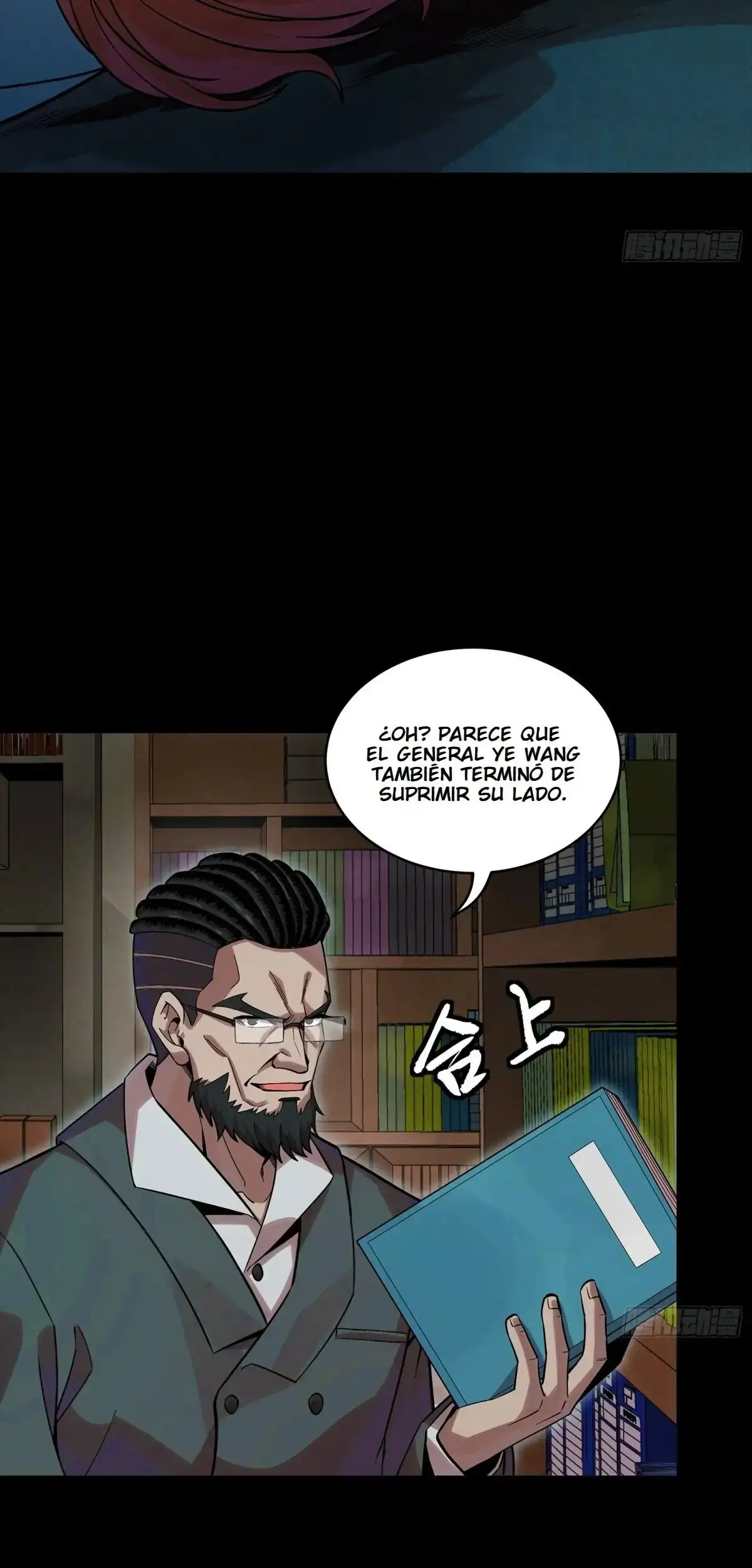 La Leyenda De La Estrella General capítulo 352 página 57