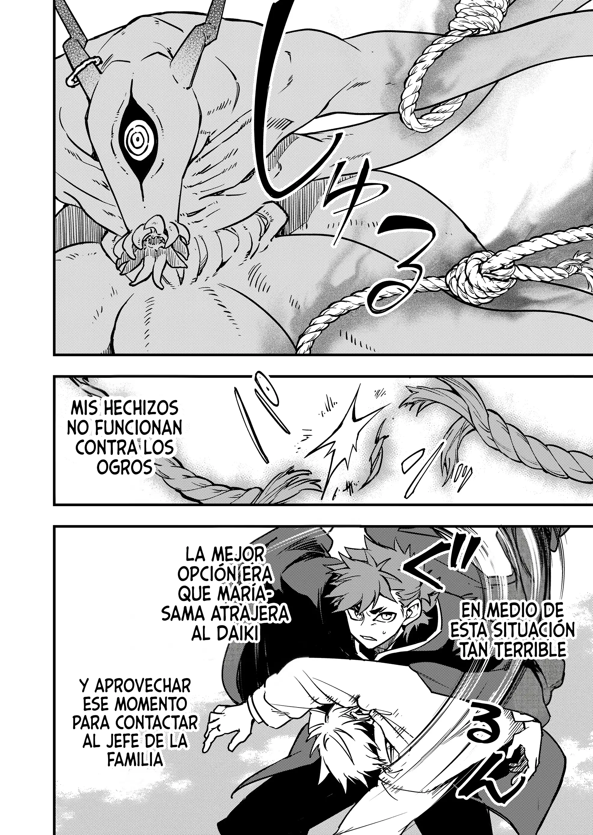 La Maldicion de Maria - Capítulo 2 - Página 8 - LectorTMOo
