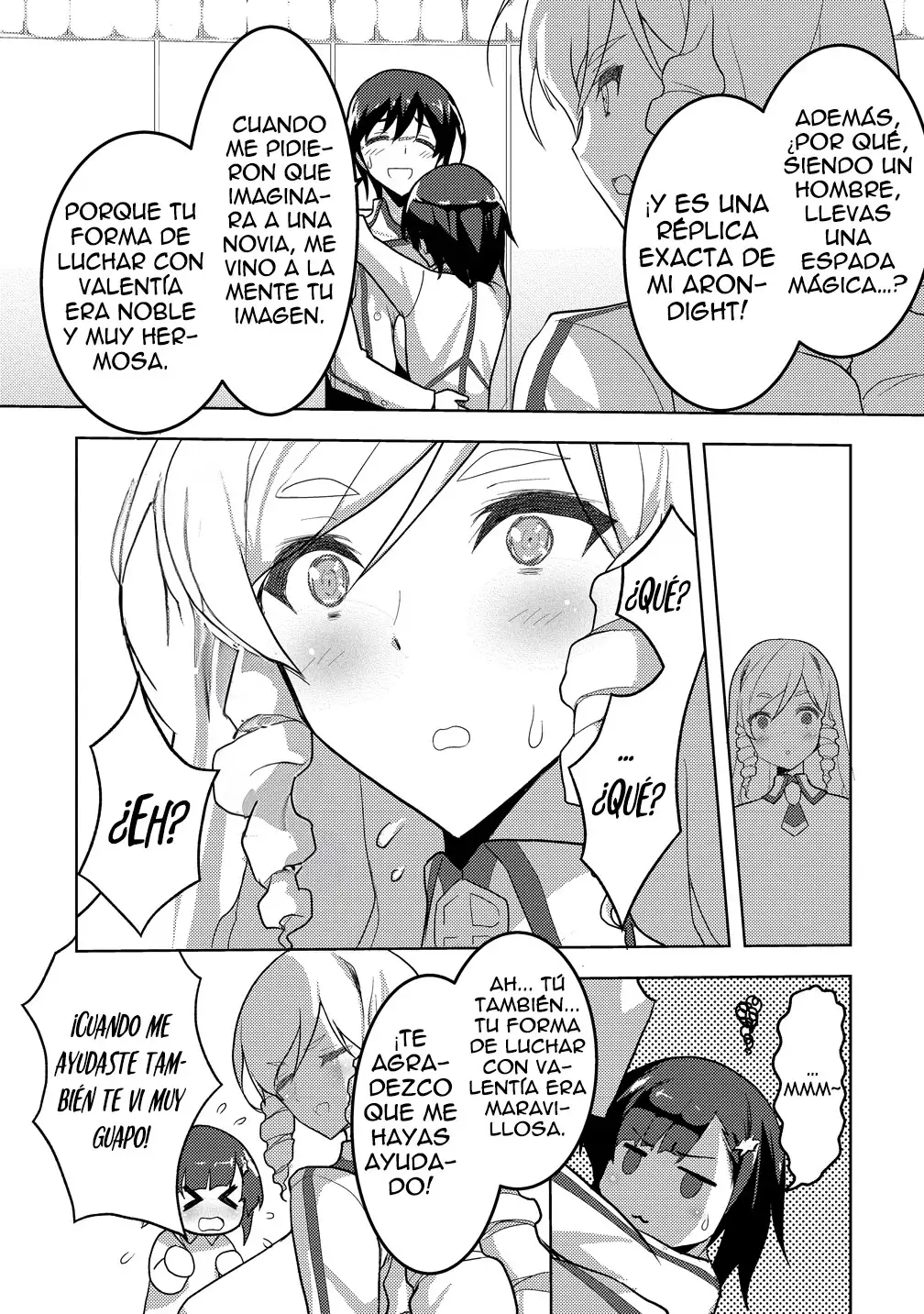 La novia de la espada maldita - Capítulo 1 - Página 43 - LectorTMOo