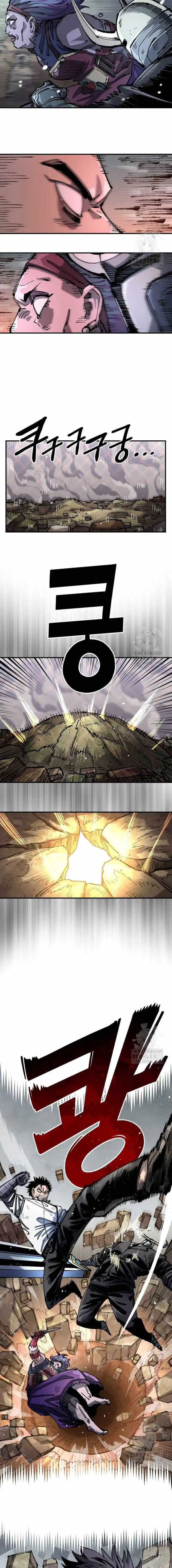 La nueva vida del soldado veterano - Capítulo 102 - Página 17 - LectorTMOo