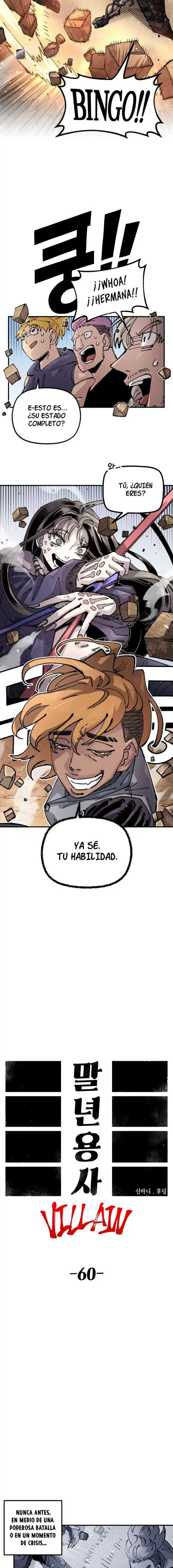 La nueva vida del soldado veterano - Capítulo 128 - Página 7 - LectorTMOo