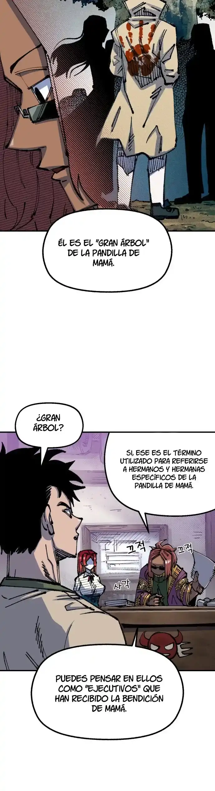 La nueva vida del soldado veterano - Capítulo 73 - Página 40 - LectorTMOo