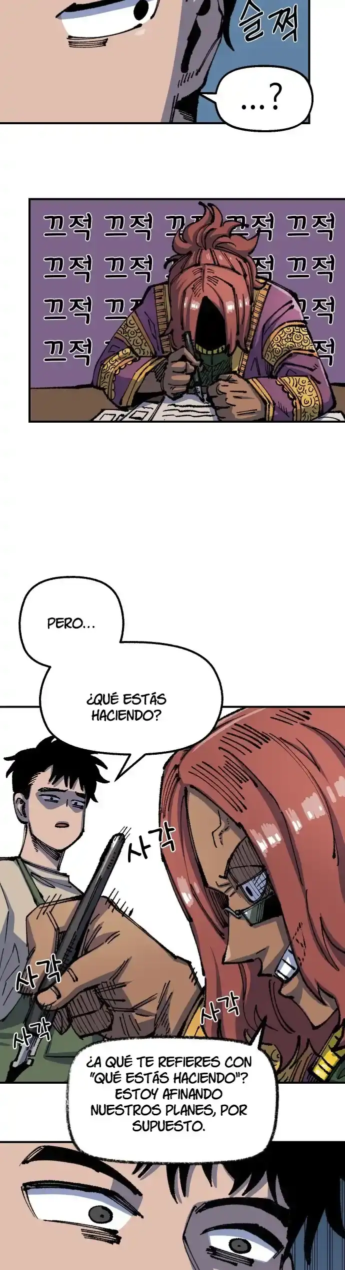 La nueva vida del soldado veterano - Capítulo 73 - Página 43 - LectorTMOo