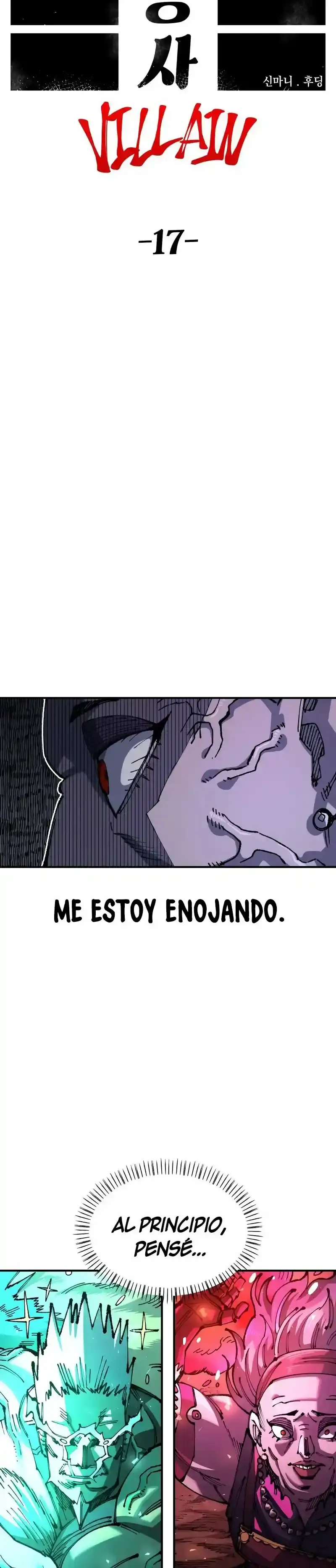 La nueva vida del soldado veterano - Capítulo 85 - Página 4 - LectorTMOo