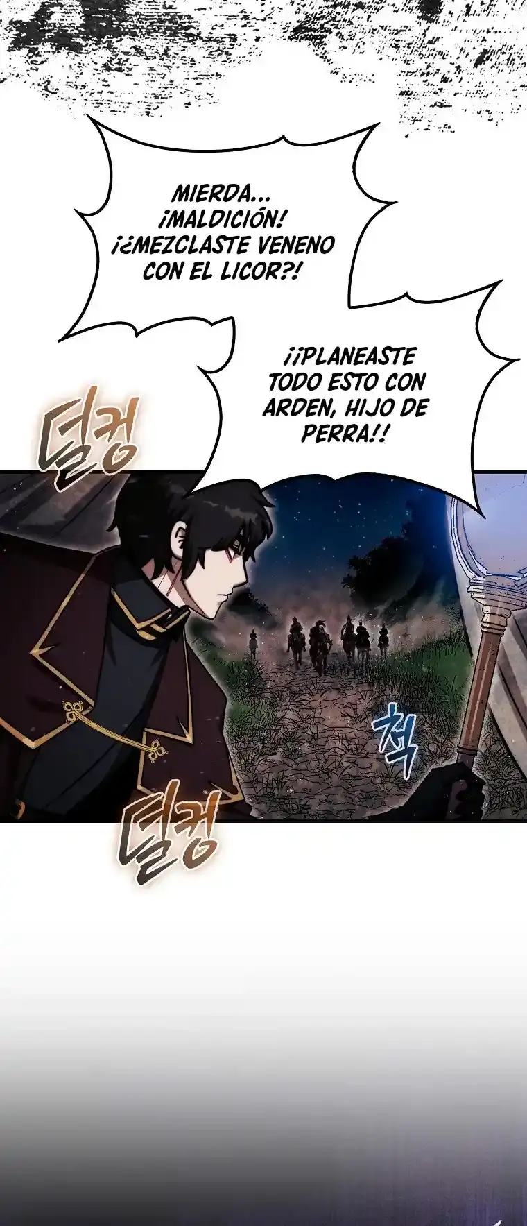 La Pieza 31ª Revierte La Situación - Capítulo 18 - Página 10 - LectorTMOo
