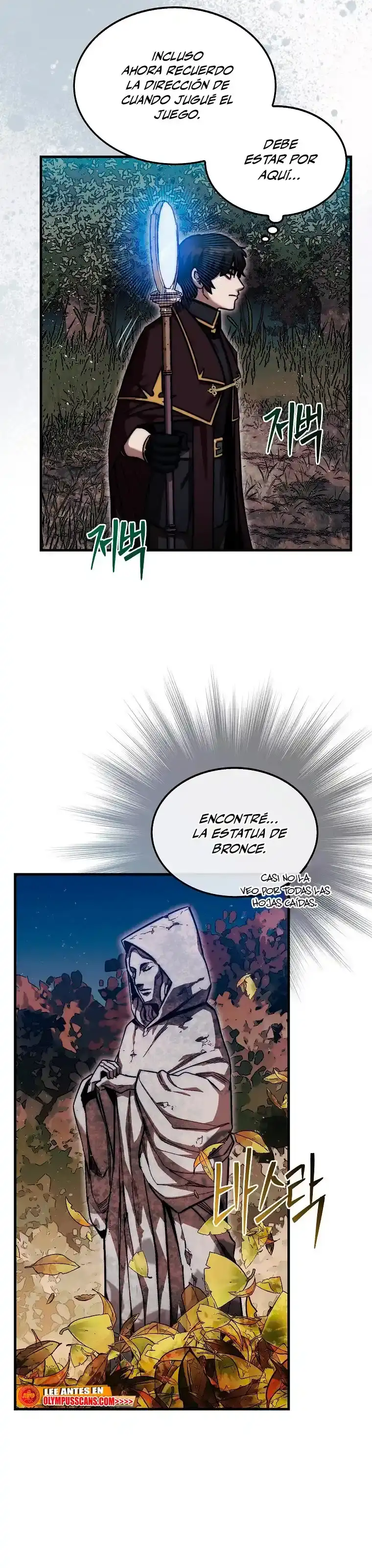 La Pieza 31ª Revierte La Situación - Capítulo 19 - Página 20 - LectorTMOo