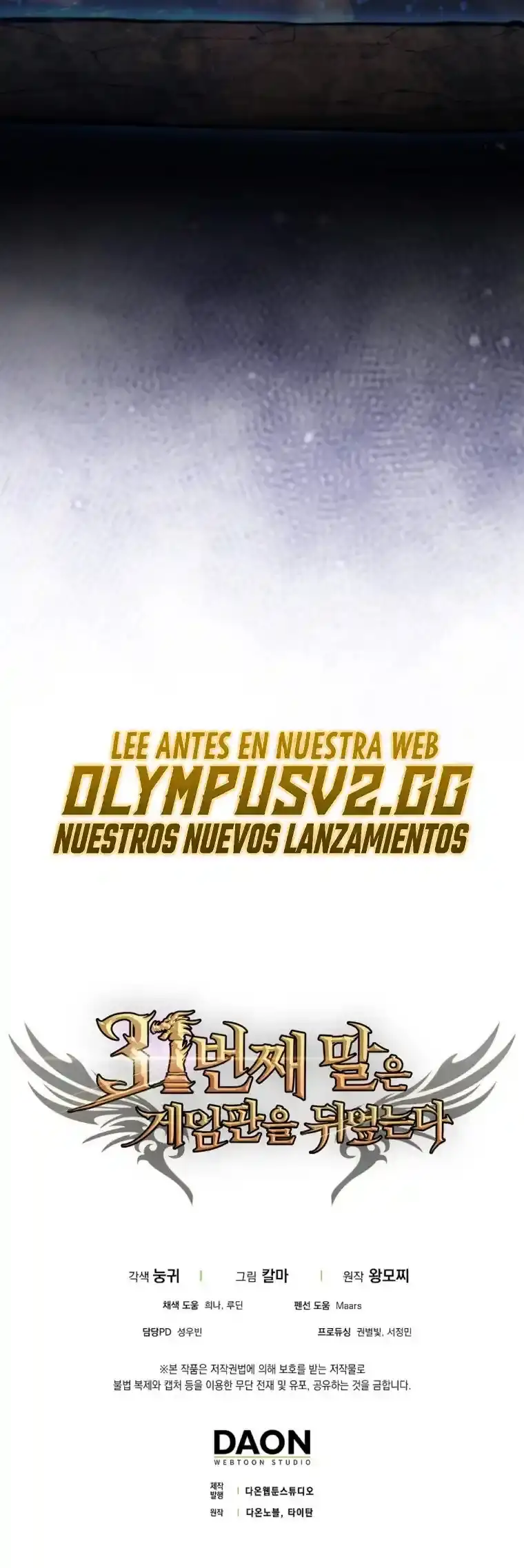 La Pieza 31ª Revierte La Situación - Capítulo 24 - Página 68 - LectorTMOo