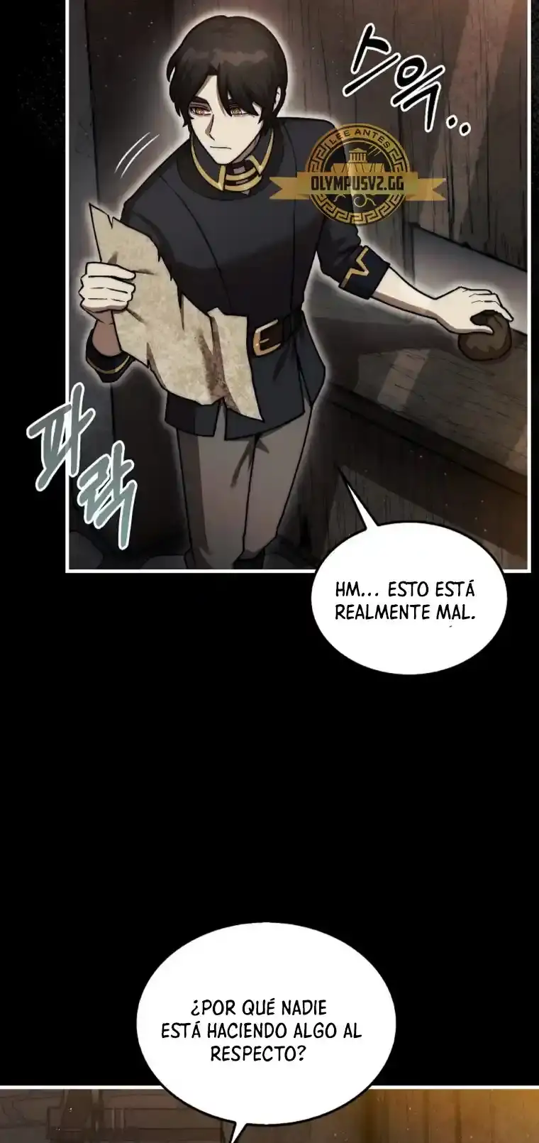 La Pieza 31ª Revierte La Situación - Capítulo 25 - Página 25 - LectorTMOo