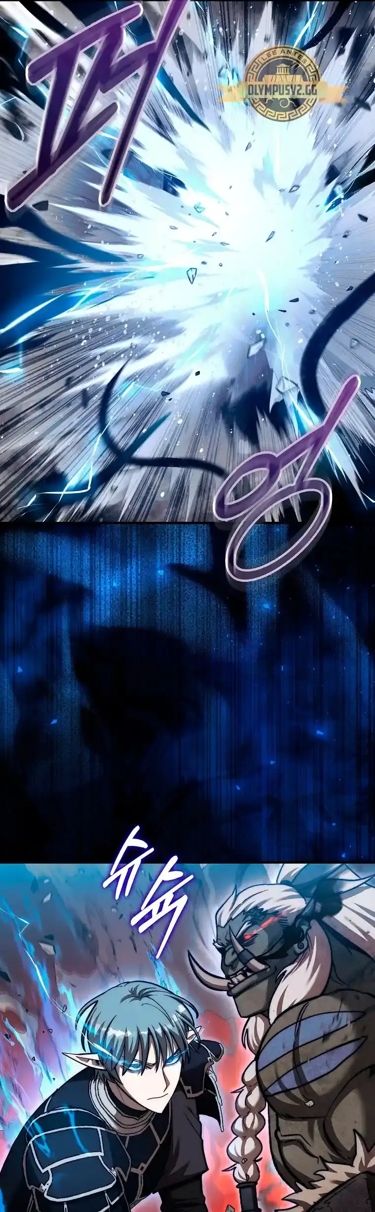 La Pieza 31ª Revierte La Situación - Capítulo 30 - Página 24 - LectorTMOo