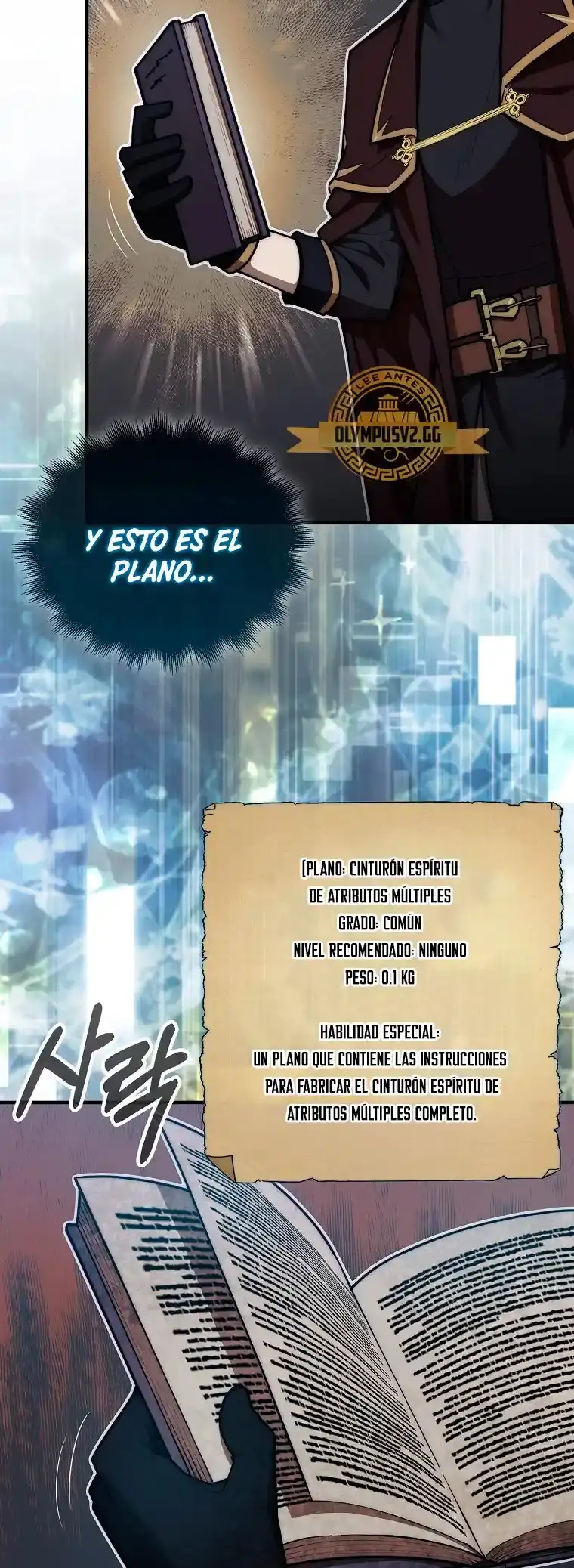 La Pieza 31ª Revierte La Situación - Capítulo 30 - Página 30 - LectorTMOo