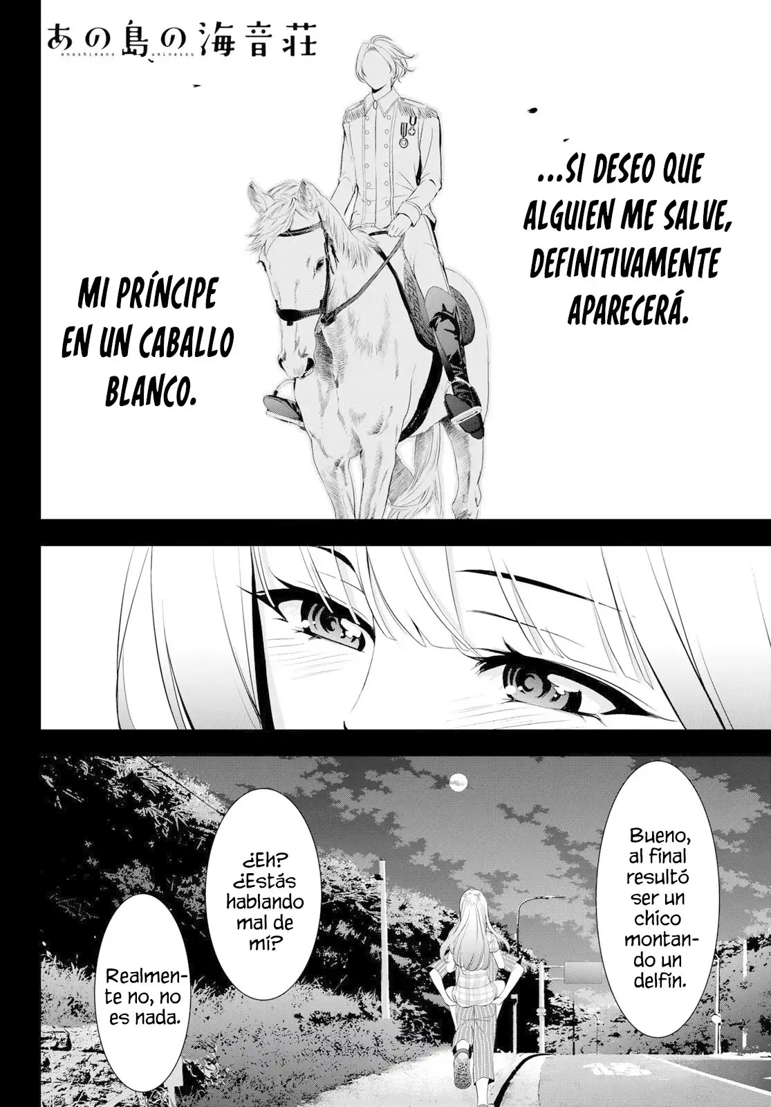 La Posada Umine De Aquella Isla - Capítulo 12 - Página 20 - LectorTMOo