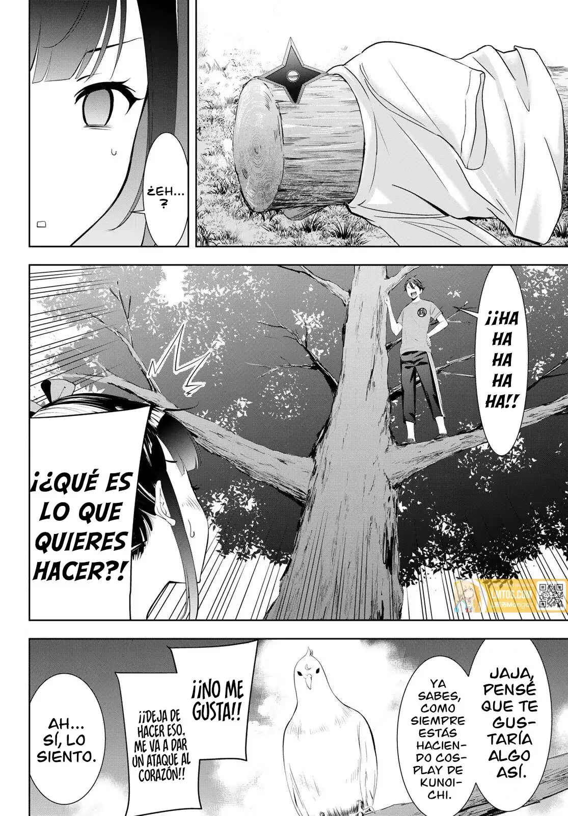 La Posada Umine De Aquella Isla - Capítulo 15 - Página 3 - LectorTMOo