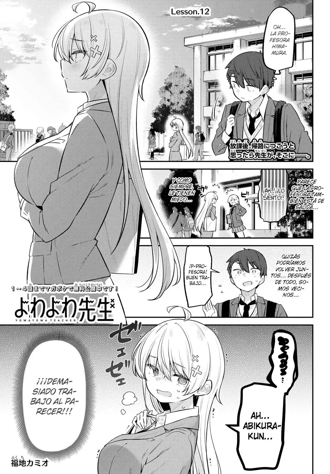 La profesora debil - Capítulo 12 - Página 3 - LectorTMOo