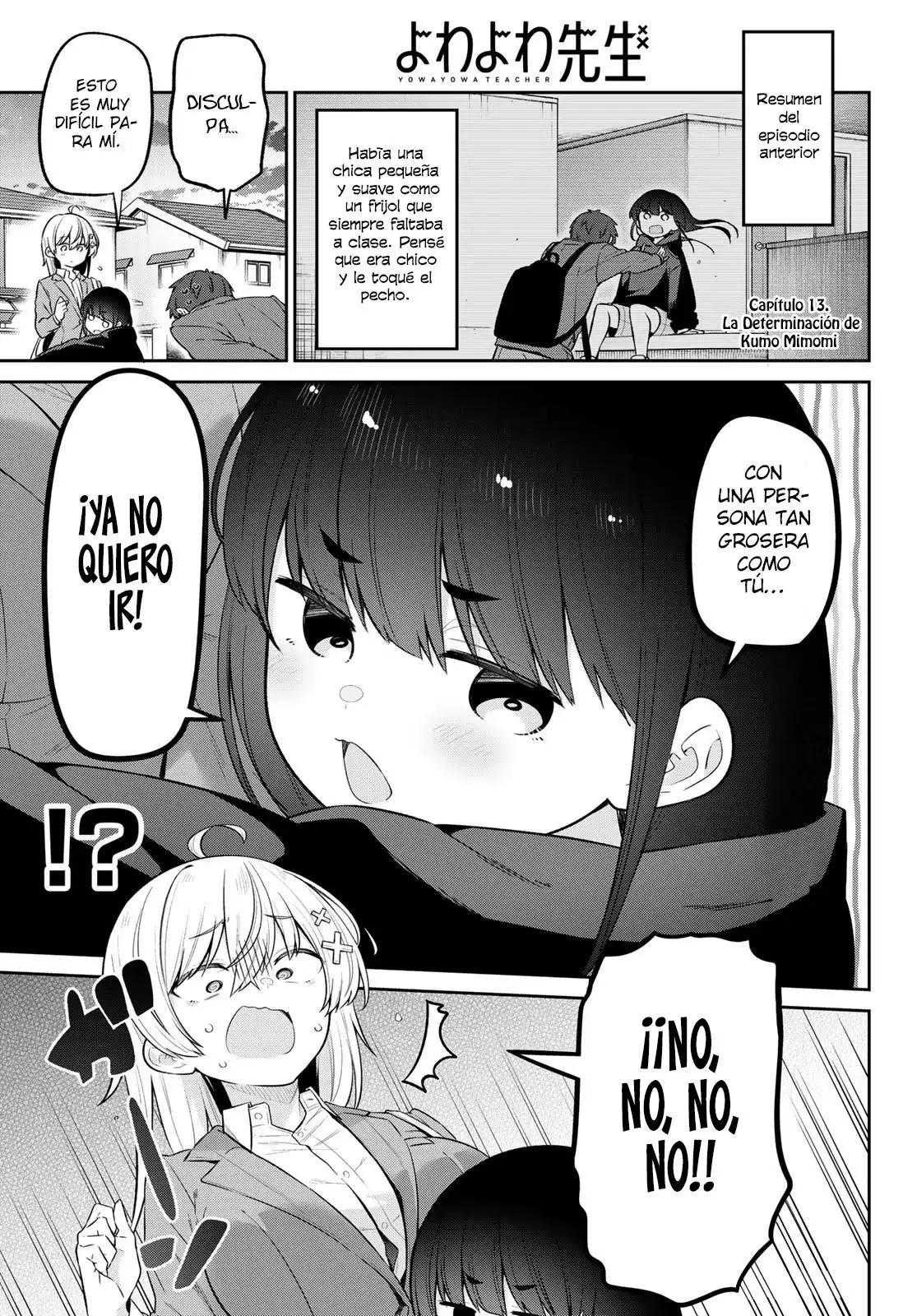 La profesora debil - Capítulo 13 - Página 3 - LectorTMOo
