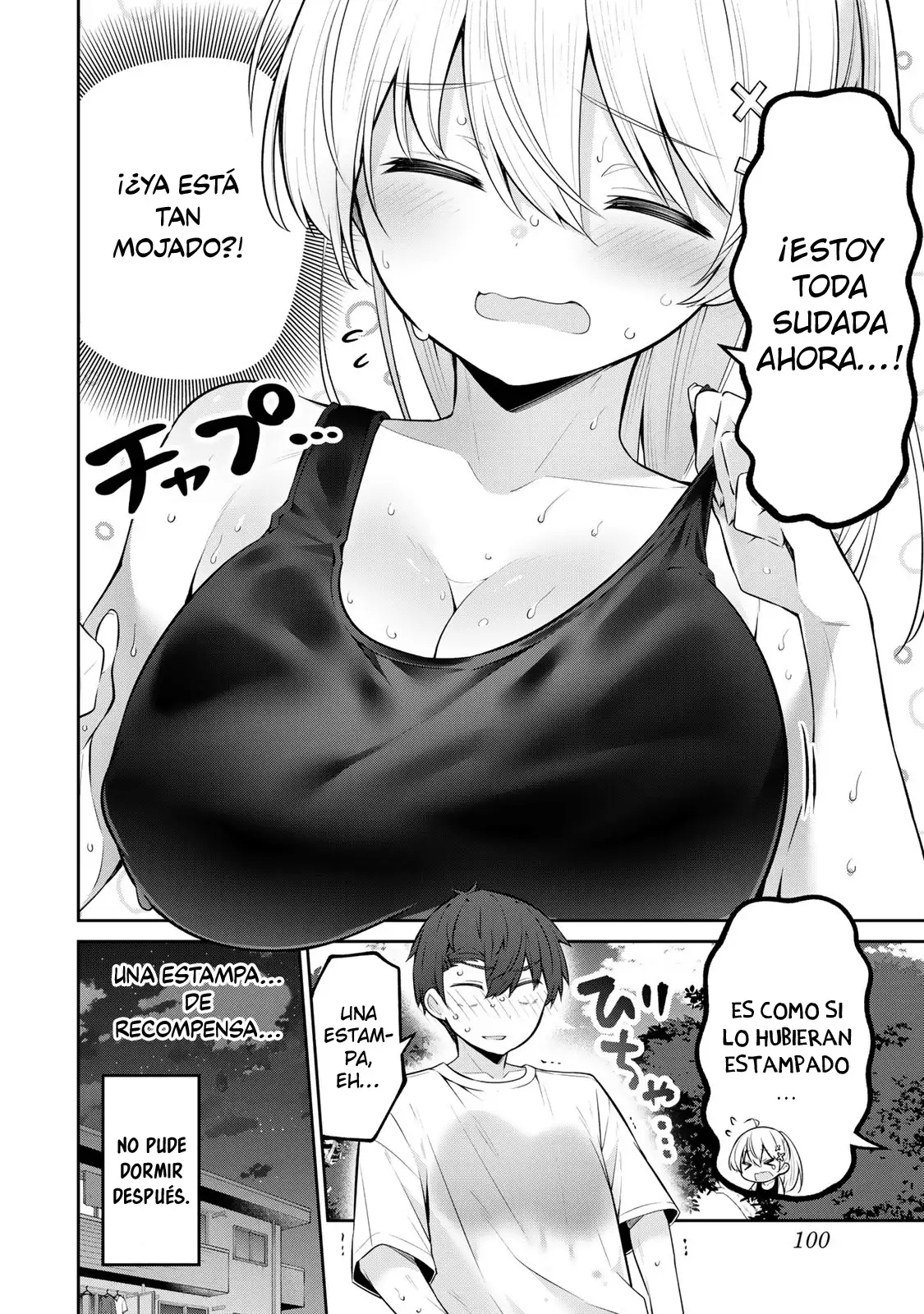 La profesora debil - Capítulo 35 - Página 16 - LectorTMOo