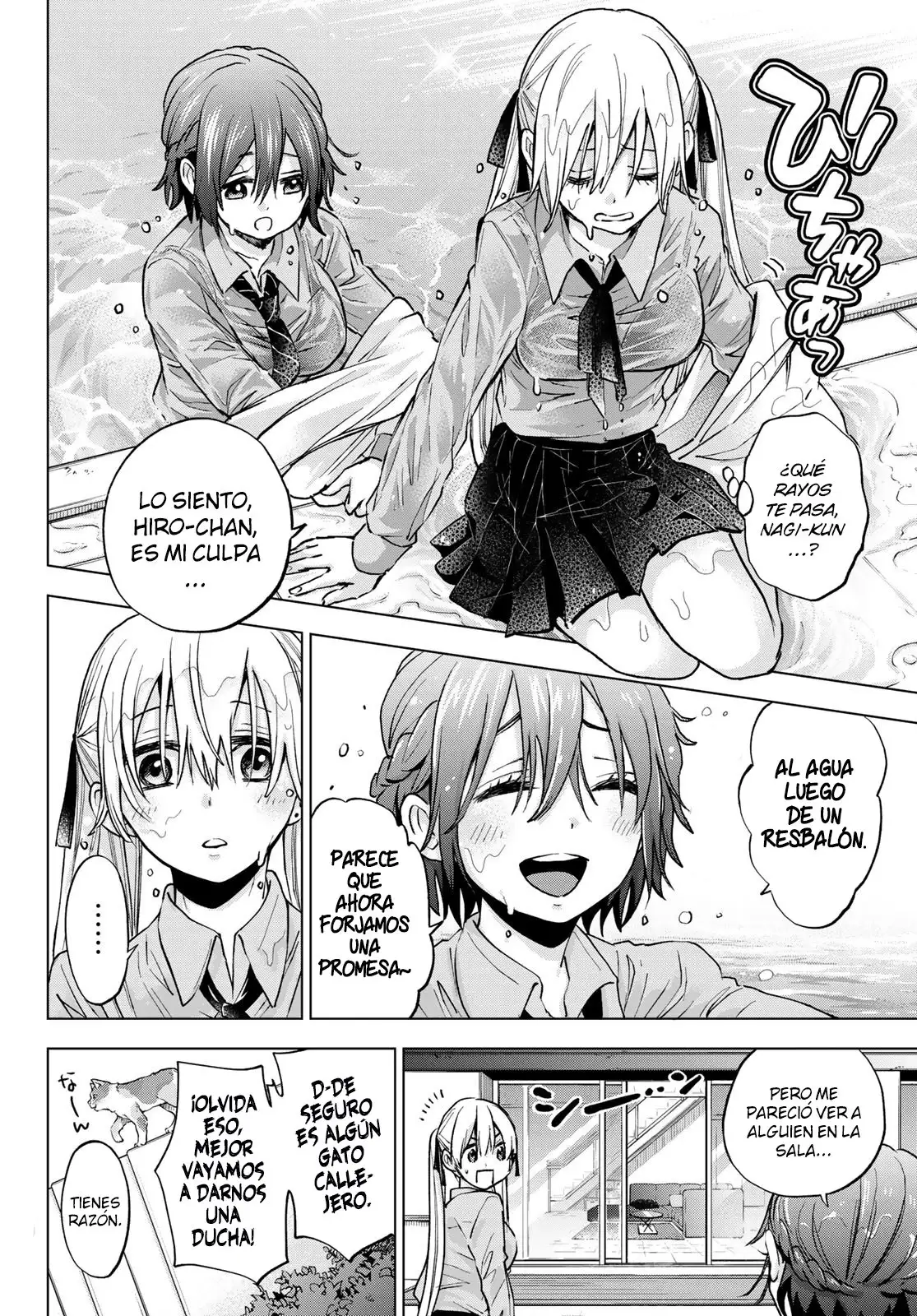 La prometida del cuco - Capítulo 12 - Página 14 - LectorTMOo