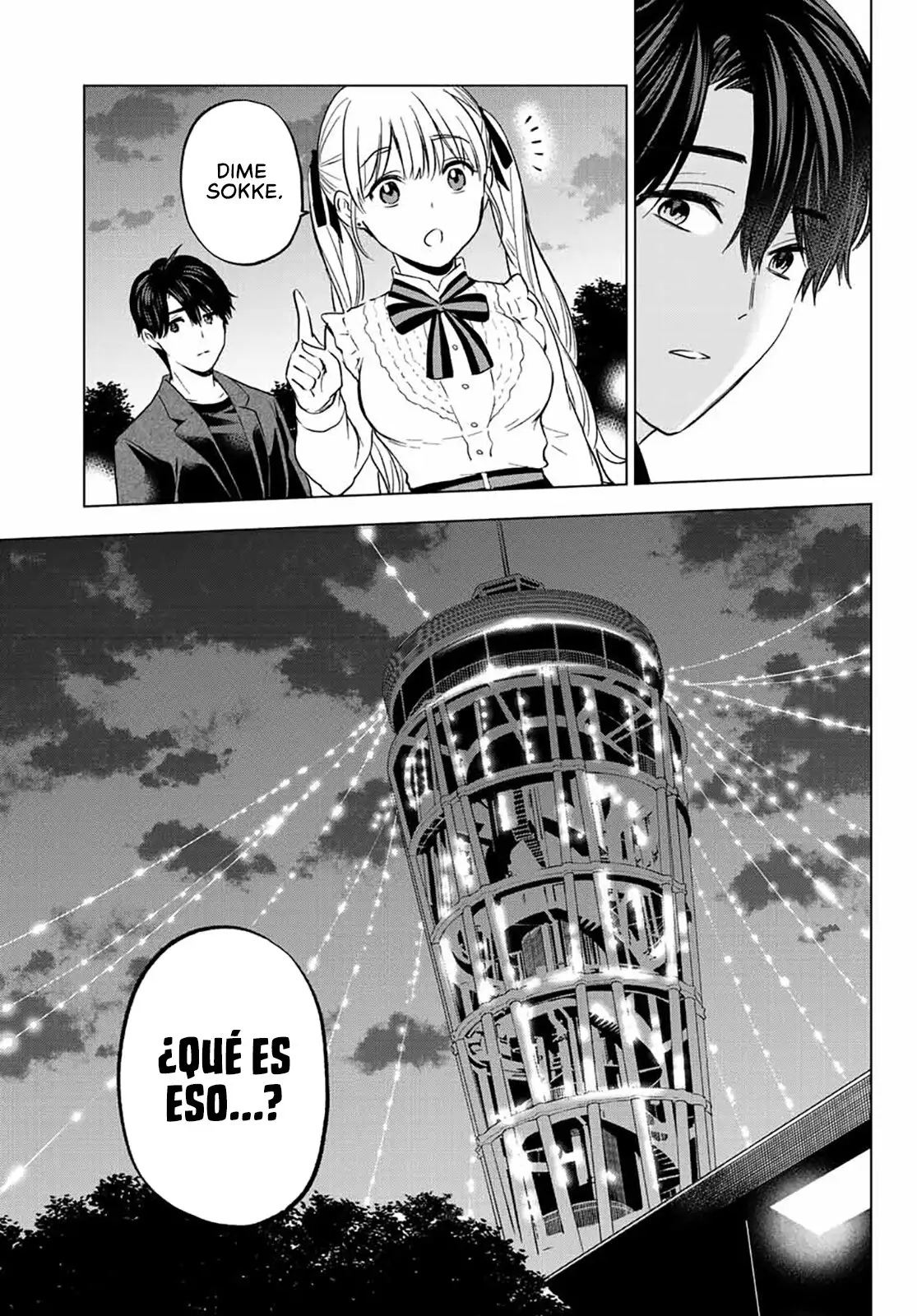 La prometida del cuco - Capítulo 152 - Página 17 - LectorTMOo
