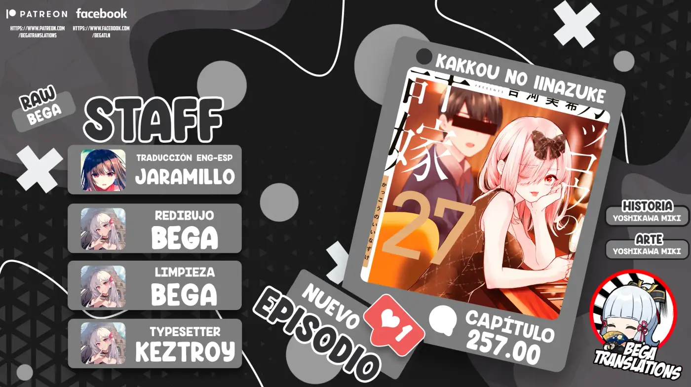 La prometida del cuco - Capítulo 257 - Página 2 - LectorTMOo