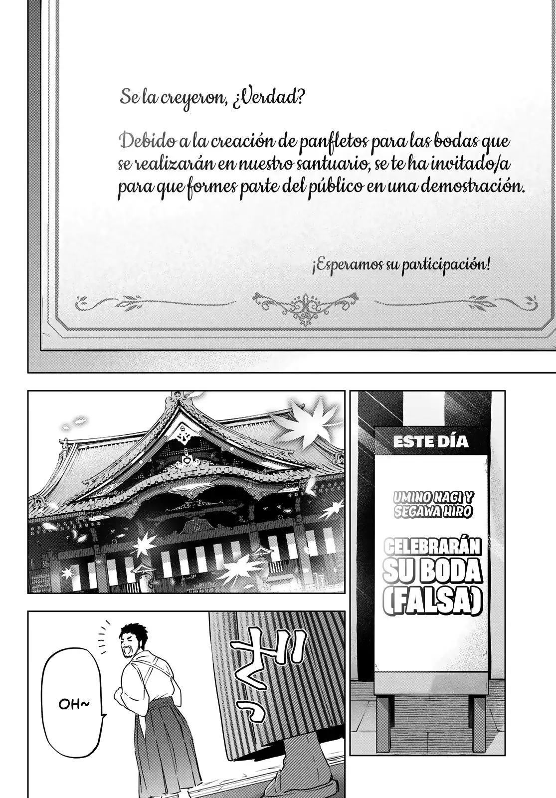 La prometida del cuco - Capítulo 95 - Página 4 - LectorTMOo