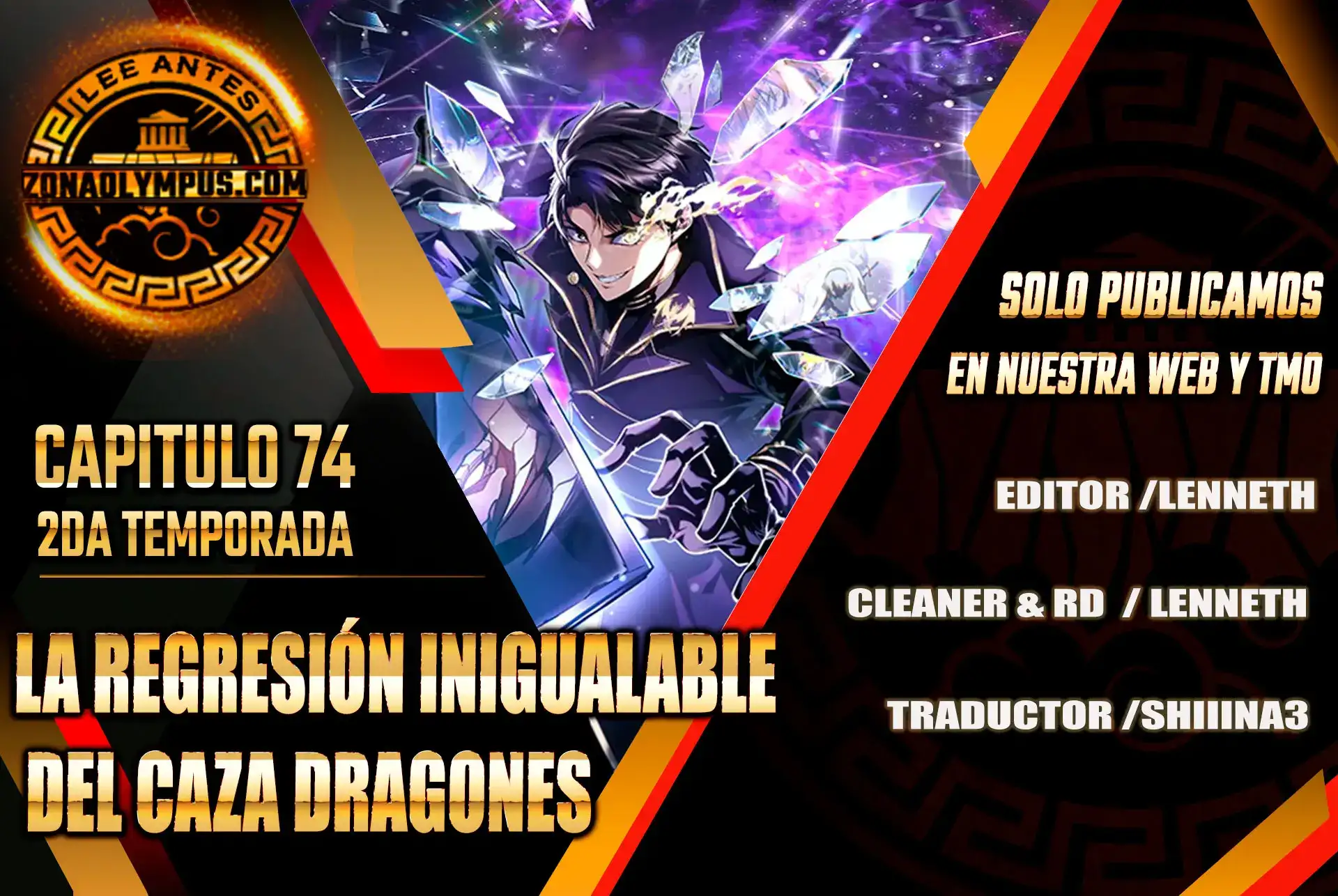 La Regresión Inigualable Del Caza Dragones - Capítulo 74 - Página 1 - LectorTMOo