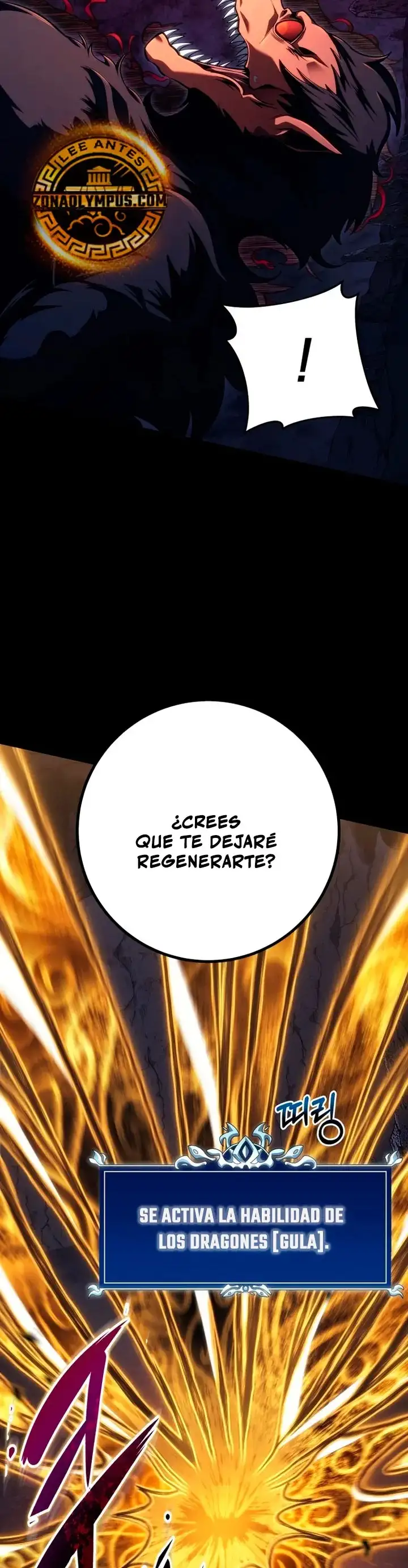 La Regresión Inigualable Del Caza Dragones - Capítulo 74 - Página 26 - LectorTMOo