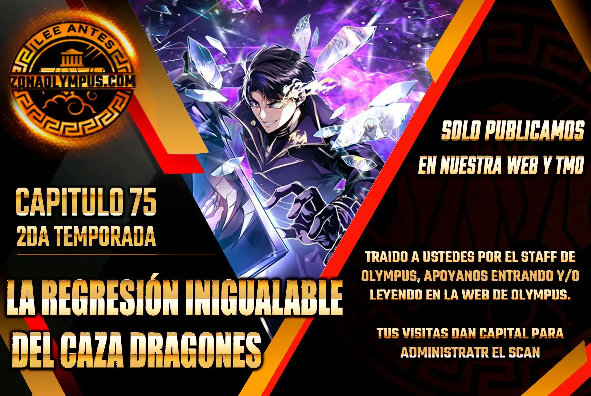 La Regresión Inigualable Del Caza Dragones - Capítulo 75 - Página 1 - LectorTMOo