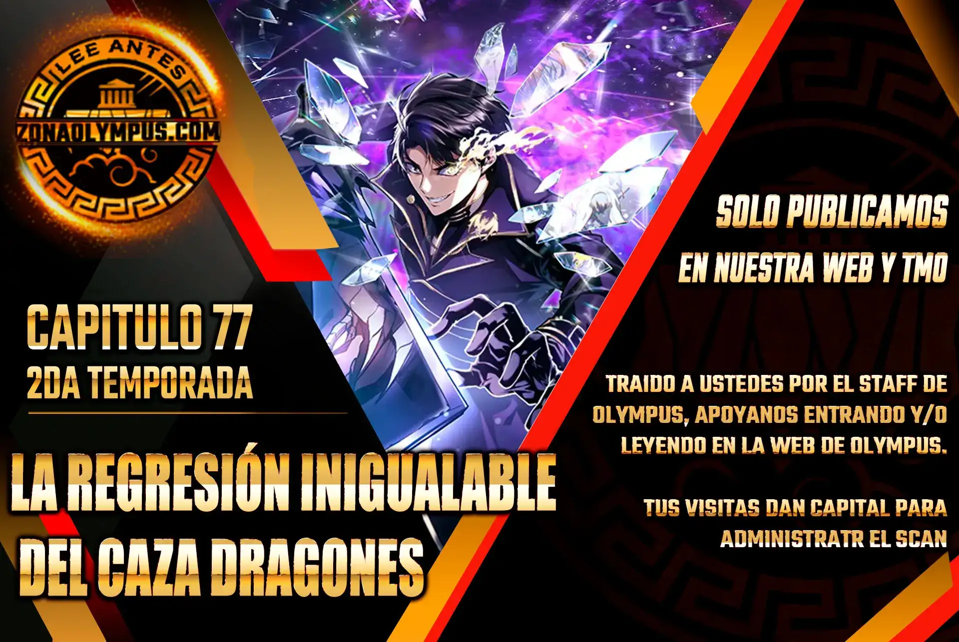 La Regresión Inigualable Del Caza Dragones - Capítulo 77 - Página 1 - LectorTMOo