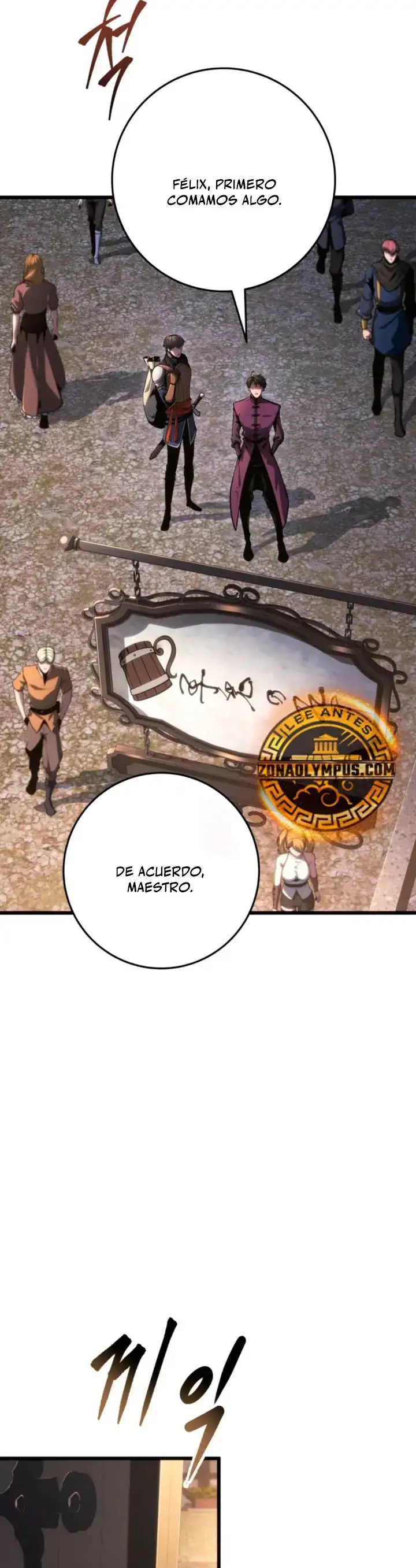 La Regresión Inigualable Del Caza Dragones - Capítulo 77 - Página 18 - LectorTMOo