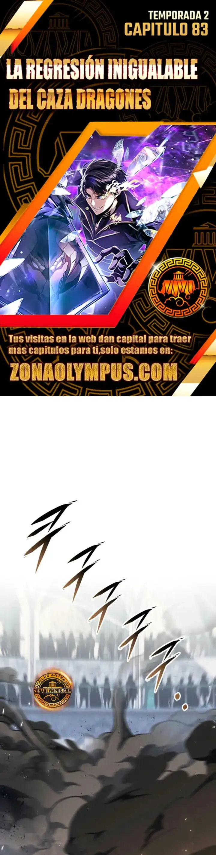 La Regresión Inigualable Del Caza Dragones - Capítulo 83 - Página 1 - LectorTMOo